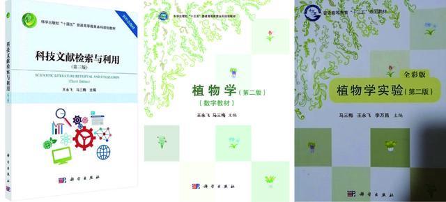 pg麻将胡了试玩平台适度孤独是优秀的必经